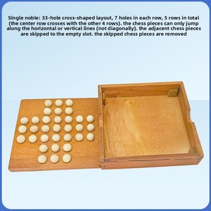 <span class=keywords><strong>Jeu</strong></span> de société éducatif en <span class=keywords><strong>bois</strong></span> pour un joueur : Échecs et Dames chinoises, pour enfants de 7 à 14 ans - Product Image 3