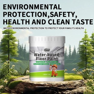 Peinture pour sols en résine synthétique à base d'eau, rénovation de sols en ciment, antidérapante, résistante à l'usure, anti-poussière, protection de l'environnement, couleur - Product Image 2