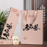 Thé Blanc Shou Mei du Yunnan 2018, Arôme de Dattes Rouges, 100g, 10 Boîtes, Mini Carrés en Forme de Cigarette, Idéal pour Cadeau, Collection ou Souvenir