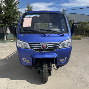 Tricycle Utilitaire Semi-Fermé YAOLON de Chine avec Cabine et Volant, <span class=keywords><strong>Moto</strong></span> à <span class=keywords><strong>3</strong></span> <span class=keywords><strong>Roues</strong></span> pour Adultes - Product Image 4