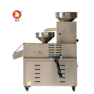 Máquina Prensa de <span class=keywords><strong>Aceite</strong></span> de Cacahuete Automática de Acero Inoxidable de Grado Industrial con Ahorro de Energía, <span class=keywords><strong>Precio</strong></span> de Fabricante - Product Image 4