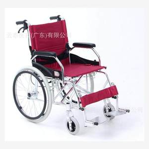 Fauteuil roulant manuel Fs863la en alliage d'aluminium, pliable, léger, petit, aide à la mobilité pour les personnes âgées et les personnes handicapées - Product Image 1