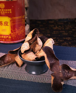 Té de Naranja de Alta Gama, Chenpi de Piel de Naranja Seca, Regalos de Año Nuevo y Festividades para Ancianos y Amigos - Product Image 3