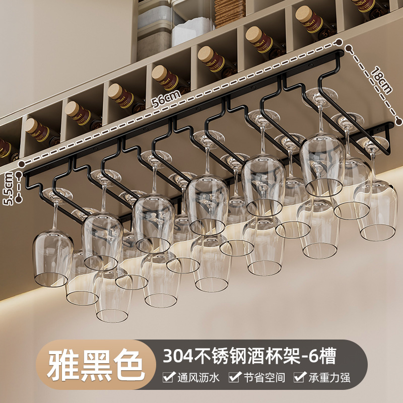 Six-slot, 56cm long, 18cm wide, stainless steel, black.