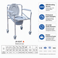 Chaise de toilette à roulettes avec cadre chromé, hauteur réglable 46-56 cm, capacité de 100 kg, pour personnes âgées et patients