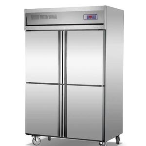 מקרר מקפיא בעל קיבולת גדולה מסחרית עם דלת כפולה אמריקאי סִגְנוֹן מקררי נירוסטה - Product Image 1