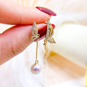 Accesorios de Plata S925 para DIY con Perlas, Bandeja Vacía con Perlas Redondas Planas de 8-10 mm, 20978, Aretes de Joyería con Forma de Mariposa, Aretes Colgantes de Moda - Product Image 1