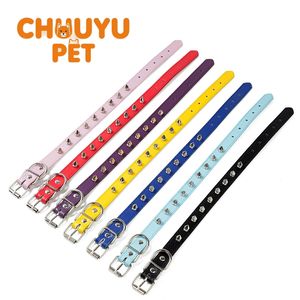 CHUUYU colliers en métal pour animaux de compagnie en cuir collier de chat clouté réglable avec pointes Rivet balle laisse collier à boucle pour chien - Product Image 1