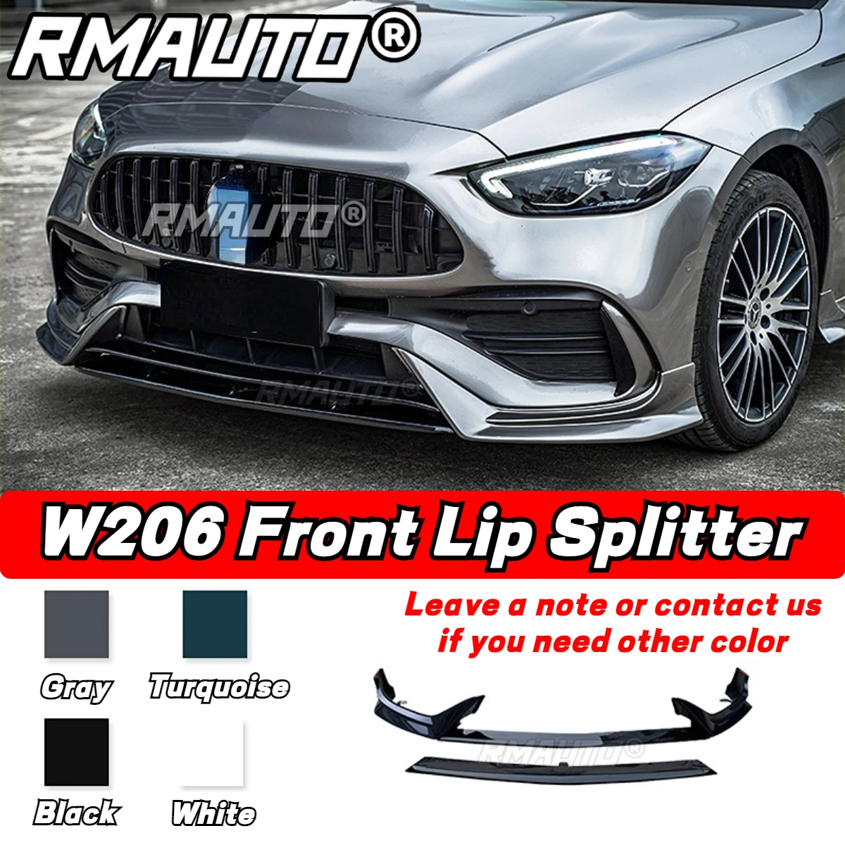 ด้านหน้าสีดำเงา