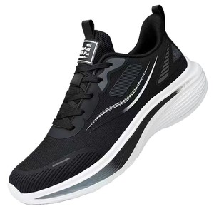 Zapatos Deportivos para Hombre, Estilo 2026, Transpirables, Ligeros, para Baloncesto y Running - Product Image 5