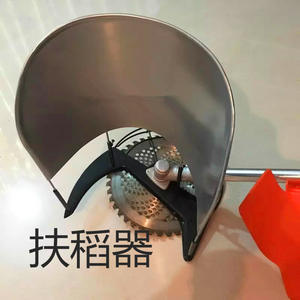 Accesorios para Maquinaria Agrícola Grande: Estructura de Cosechadora de Jardín con Soporte para Paja y Arroz, y Alimentador de Arroz para Riego - Product Image 2