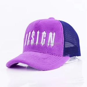 Custom <b>Purple</b> 5 Panel Velvet Trucker <b>Hat</b> Blank Custom Embroidery <b>Hats</b> Fuzzy Trucker <b>Hat</b> For Adults - Product Image 2