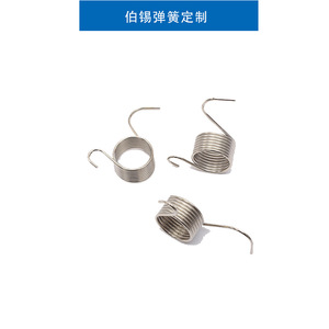 Stainless Steel Torsion Spring 304 201 Left Hand Right Hand Twist <b>Hardware</b> Use - Product Image 4