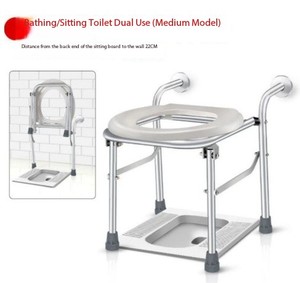 เก้าอี้อาบน้ำอลูมิเนียมปรับได้อุปกรณ์ช่วยในห้องน้ำเก้าอี้ทางเพศ - Product Image 4