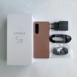 Original 98% nueva versión de la UE teléfono celular para <span class=keywords><strong>Xperia</strong></span> 5 <span class=keywords><strong>III</strong></span> 256GB <span class=keywords><strong>5G</strong></span> Smartphone Dual SIM 6,<span class=keywords><strong>1</strong></span> pulgadas desbloquear teléfono móvil para <span class=keywords><strong>Xperia</strong></span> <span class=keywords><strong>1</strong></span> - Product Image 1