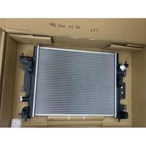 Smart 453 <b>Radiator</b> 4535000130 For Water Cooling System Replacement - Product Image 2