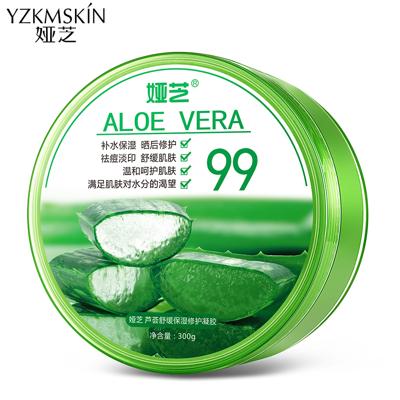 Натуральный Увлажняющий Успокаивающий органический 92% 98% гель алоэ вера, производство Guanzhou China Factory