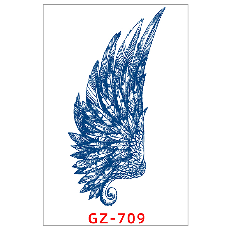 GZ-709