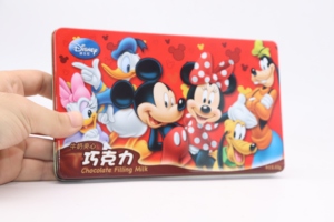 Biểu Tượng Tùy Chỉnh Mini Hình Chữ Nhật Kim Loại Bản Lề Kẹo Bạc Hà Hộp Thiếc Có Thể Tái Chế Sô Cô La Tin Trường Hợp - Product Image 3