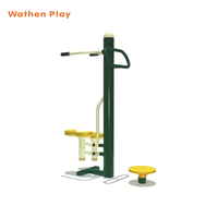 Barres parallèles en acier galvanisé durables de marque Wathen, équipement de fitness extérieur pour adultes, écologique, prix de gros