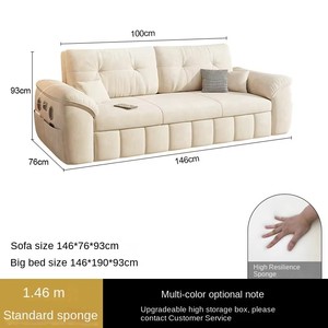 أريكة سرير قابلة للتحويل بتصميم عصري متعدد الوظائف موفرة للمساحة مع درج تخزين ومكبر صوت بلوتوث - Product Image 3