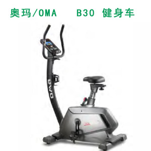 Bicicleta Estática Vertical Oma B30 con Transmisión por Correa Poly V, Resistencia Ajustable, Equipo de Gimnasio en Casa - Product Image 5