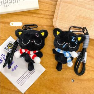 Porte-clés en peluche chat noir, joli breloque de sac de dessin animé, cadeau poupée en peluche pour femmes et filles (12 cm) - Product Image 3