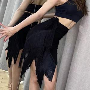 Falda de baile latino negra con flecos, de una pieza, pañuelo para la cadera, vestido midi con flecos para salsa, <span class=keywords><strong>swing</strong></span>, baile de salón y <span class=keywords><strong>jazz</strong></span> para mujer, la más vendida - Product Image 2
