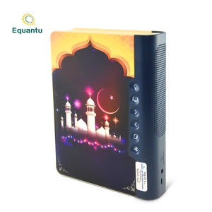 Lampe Coran avec haut-parleur, commande par application, lumières LED 7 couleurs, lecteur Coran Bluetooth, cadeau islamique musulman - Product Image 1