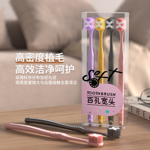 Four Pack Soft Bristle <b>Toothbrush</b> Wide <b>Head</b> High Density Adult Manual <b>Toothbrush</b> Set - Product Image 2