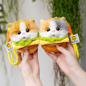 Phim hoạt hình mô phỏng đầu mèo mềm ngắn đồ chơi sang trọng móc khóa Hamburger khoai tây chiên động vật Túi Búp Bê Mặt dây chuyền dễ thương độc đáo bên - Product Image 5
