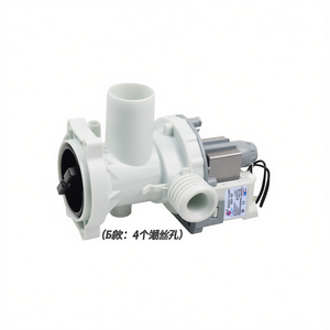 Motor de Bomba de Desagüe para Lavadora Midea Little Swan PX 2 35 B30 6A, Válvula de Desagüe, Pieza Metálica de Cobre - Product Image 2