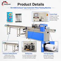 Machine d'emballage automatique haute vitesse de type oreiller KD-450D pour le remplissage et la scellure de sacs en plastique (viande de bœuf, thon, produits de première nécessité)