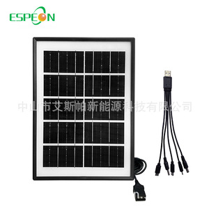 แผงโซลาร์เซลล์ Espeon 8W 6V แบบยืดหยุ่น โพลีเซลล์ กันน้ำ สำหรับชาร์จโทรศัพท์มือถือ ใช้งานกลางแจ้ง - Product Image 4