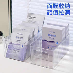 Acrylic Mask Storage Box Transparent Divider Large Capacity Cosmetic Rack For <b>Dressing</b> <b>Table</b> <b>Makeup</b> Organizers - Product Image 3