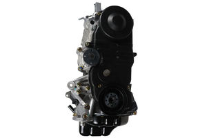 เครื่องยนต์เบนซิน 4G13 4G15 4G15V 4G18 ใหม่เอี่ยมสำหรับมิตซูบิชิ 1.3 1.5 - Product Image 5