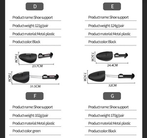 Tendeurs de <span class=keywords><strong>Chaussures</strong></span> Ajustables à Ressort en Plastique, Embauchoirs Flexibles pour Hommes et <span class=keywords><strong>Femmes</strong></span> - Product Image 4