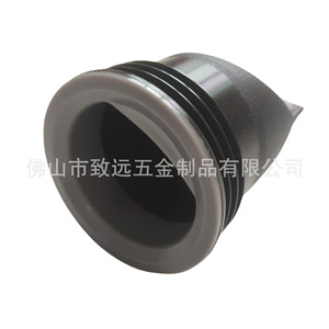 Desagüe de Piso Antiolores 43745, 80mm de Diámetro Exterior, Ajuste por Compresión, Anticorrosión, Sello de Agua de 60mm para Tubería de 50mm - Product Image 1