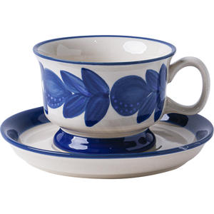 Taza de Café Clásica de Cerámica Grabada Medieval, Pintada a Mano, 200 ml, Apta para Lavavajillas y Microondas, para Oficina y Hogar - Product Image 1