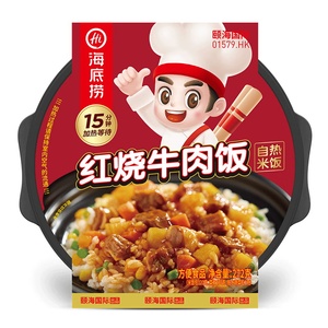 Venta al por Mayor de <span class=keywords><strong>Arroz</strong></span> Autocalentable de Alta Calidad y Conveniente, <span class=keywords><strong>Arroz</strong></span> Autococinado con Carne de Res Estofada Hai Di Lao 272g, <span class=keywords><strong>Arroz</strong></span> Instantáneo - Product Image 2