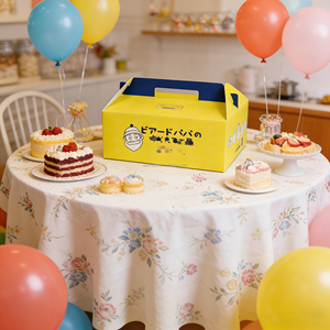 Caja de Papel para Pastel Personalizada y Colorida, Caja de Embalaje Desechable para Postres de Grado Alimenticio con Impresión de Logotipo para Panadería y Comida para Llevar - Product Image 5