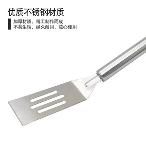 Spatule de cuisson en acier inoxydable Chef Season Show avec tête ajourée pour crêpes, steaks, pizzas, teppanyaki – Ustensile de cuisson - Product Image 3