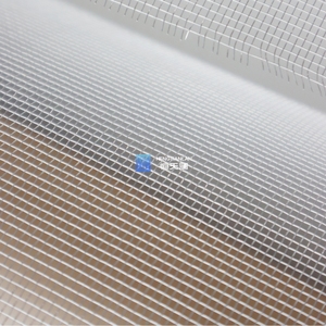 Pantalla de ventana de aluminio de diseño moderno, mosquitera, rollo de malla, malla metálica de aleación de insectos antipolvo para uso en cocina y dormitorio al aire libre - Product Image 1