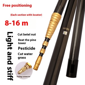 เบ็ดตกปลาคาร์บอนไฟเบอร์แบบแข็งพิเศษน้ำหนักเบามากมีสเปรย์พ่นตาข่ายขนาดใหญ่มีโคนต้นสนพับเก็บได้มีดตัดหญ้า - Product Image 1