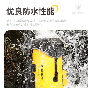 Mochila de espeleología Xinda 45L/55L/65L, impermeable, para escalada, senderismo, rescate, rápel y canyoning. - Product Image 2