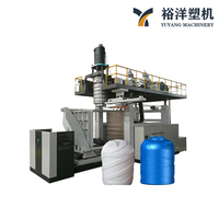 Soluciones Personalizadas Disponibles: Máquina de Moldeo por Extrusión y Soplado para Producción de Plástico HDPE, Tanque de Agua de 2000L y 4 Capas