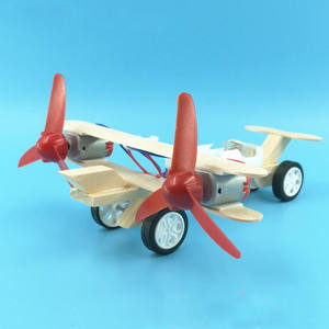 RDS electronic-Kit de avión de patinaje eléctrico, hoja única/doble hoja, bricolaje - Product Image 4