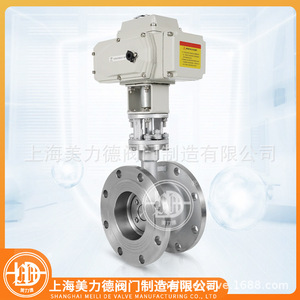 Válvula de Mariposa Eléctrica de Acero Inoxidable con Brida Melide D943W-16P, Material 304, para Uso en Agua - Product Image 3