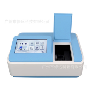 Espectrofotómetro UV-Vis Xiuyuan PTM005EU con Lámpara de Tungsteno, Medición de Concentración, IP54 - Product Image 1