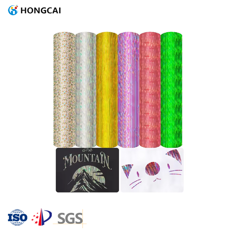 Sheet Metallic Brushed Laser Foil Heat